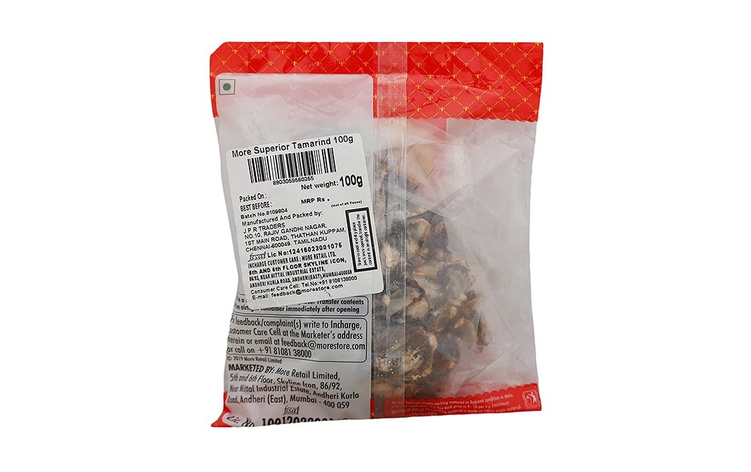 More Choice Tamarind    Pack  100 grams